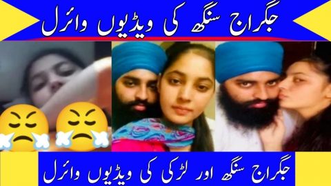Jugraj singh Jabbowal viral video | Punjabi news today | Harcharan Singh news today