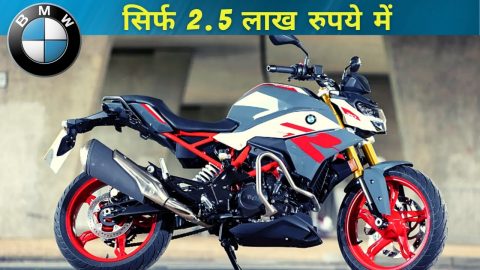 BMW Bikes Available In India | Dhoom Bike BMW K 1300 R