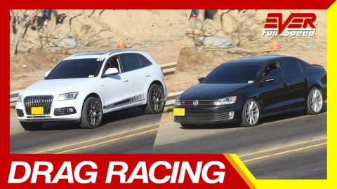 Audi Q5 vs Volkswagen Jetta 🔥 DRAG RACING 🔥 DUELO DE AUTOS 🚘🚦🚘