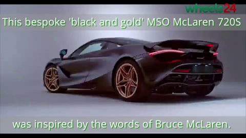 MSO McLaren 720 S