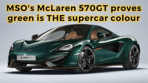 MSO's McLaren 570GT proves green is THE supercar colour