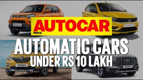 Automatic cars you can buy for less than Rs 10 lakh | Feature | Autocar India