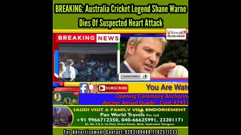BREAKING: Australia Cricket Legend Shane Warne Dies Of Suspected Heart Attack
