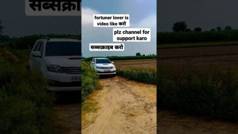 thar lover fortuner lover subscribe this video ll support news channel subscribe #500subs #shorts lk