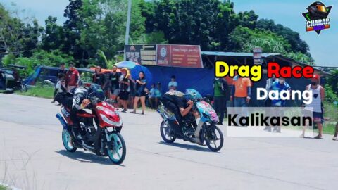 Drag Race at Daang Kalikasan, Mangatarem