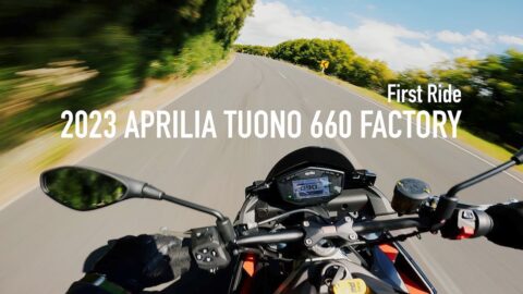 2023 Aprilia Tuono 660 Factory | First Ride Review
